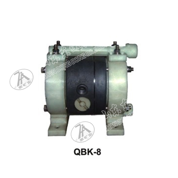 QBK-8气动隔膜泵