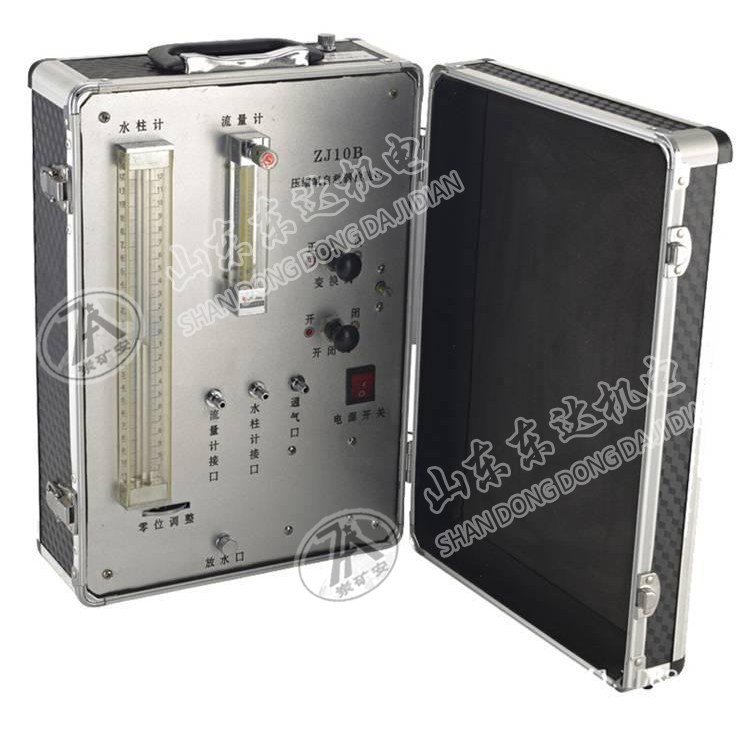ZJ10B压缩氧自救器
