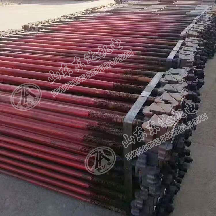 绝缘轨距拉杆