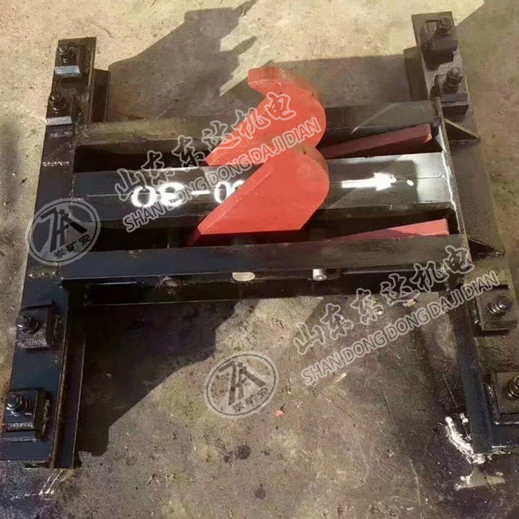 阻轴阻车器