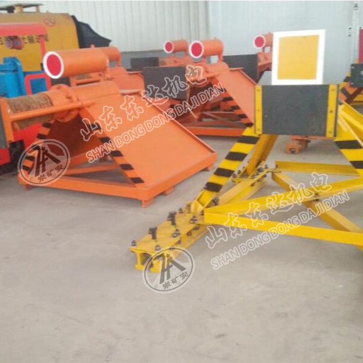 CDH-C插接式滑动挡车器