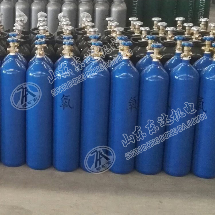 40L工业氧气瓶