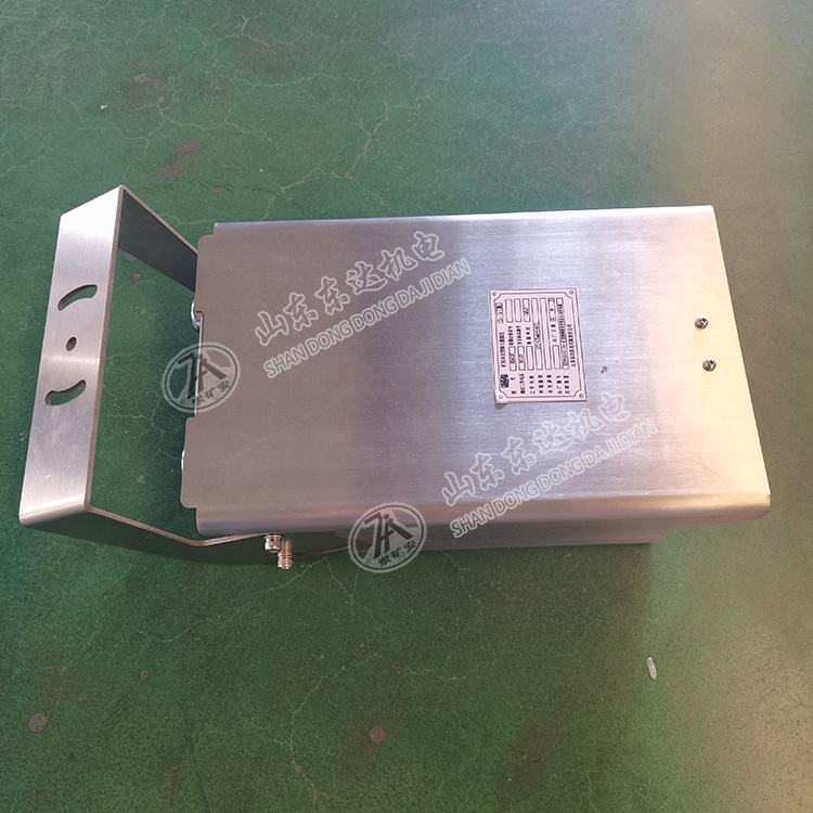 KBA12C矿用本安型除尘摄像仪
