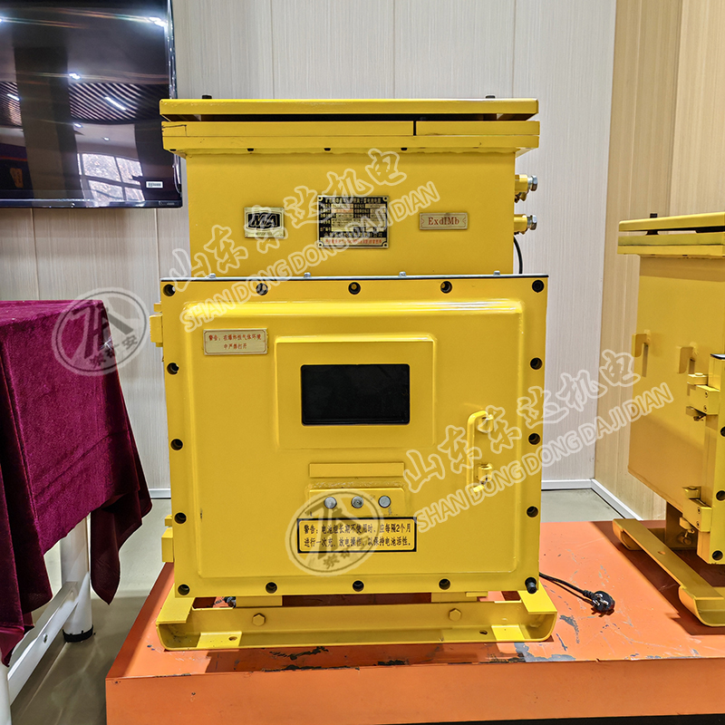 DXJL3072/24J矿用隔爆兼本安型锂离子蓄电池电源