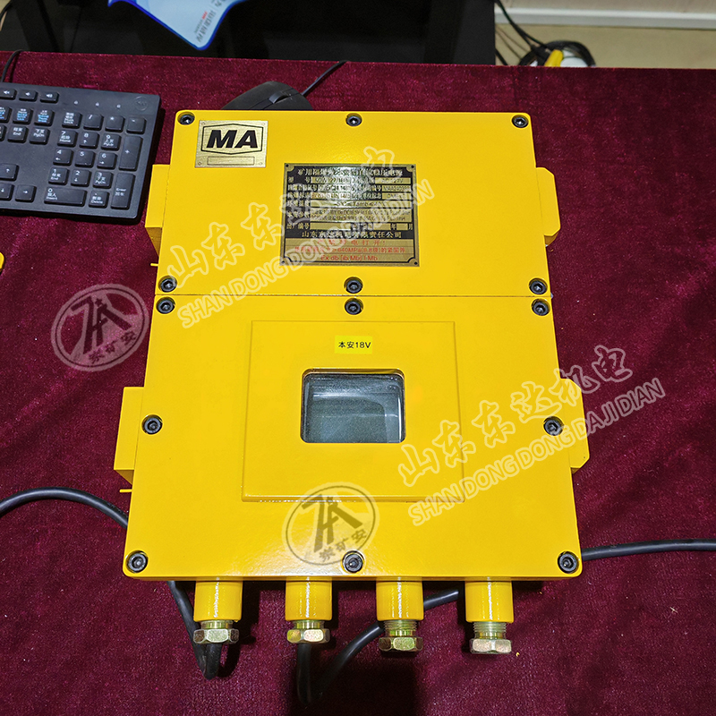 KDW127/18B矿用隔爆兼本安型直流稳压电源